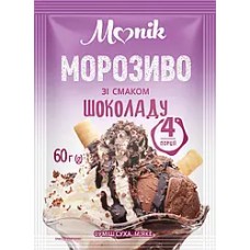 Морозиво зі смаком шоколаду 60 г./25 шт.ТМ" "Monik"